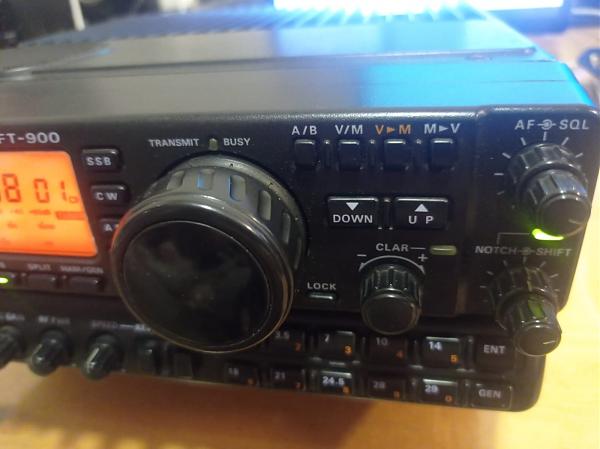 Продам КВ трансивер Yaesu FT-900
