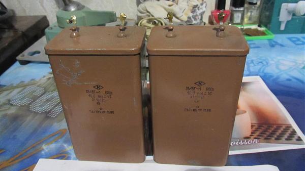 Продам различные конденсаторы для конструирования