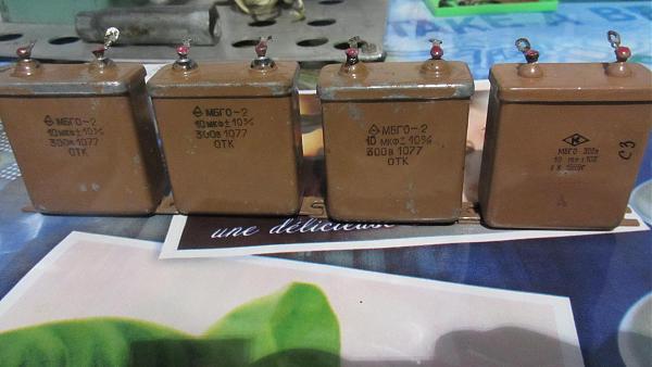 Продам различные конденсаторы для конструирования