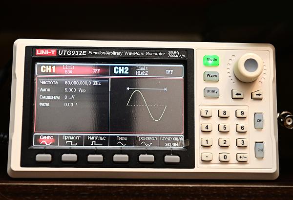 Продам uni-t utg-932e