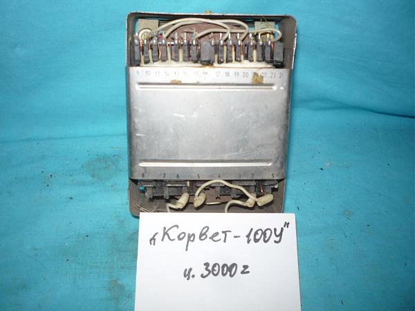 Продам Трансформаторы для отечеств. аппаратуры