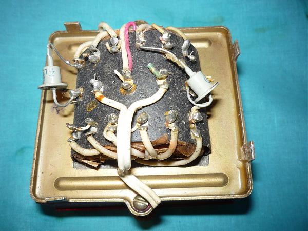 Продам Трансформатор силовой магнитофона "Комета-МГ-201"