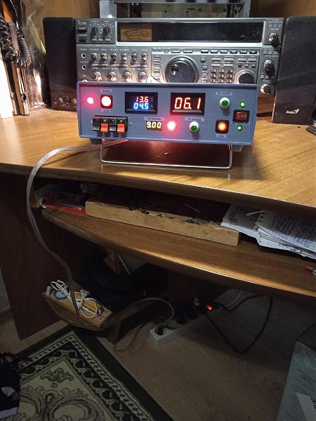 Продам Блок питания для трансивера