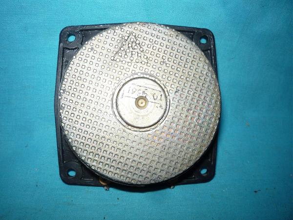 Продам Динамики ВЧ 10ГДВ-2 рабочие