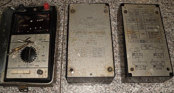 Продам Набор тестеров Ц4315, Ц4313 на зип