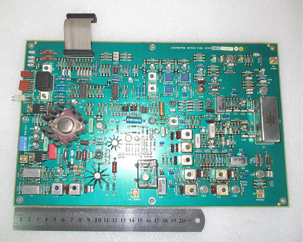 Продам блоки STR950