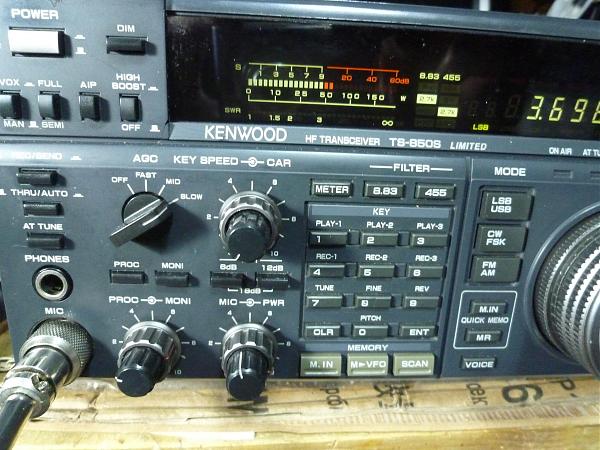 Продам ts-850s limited