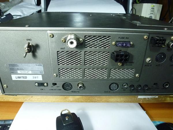 Продам ts-850s limited