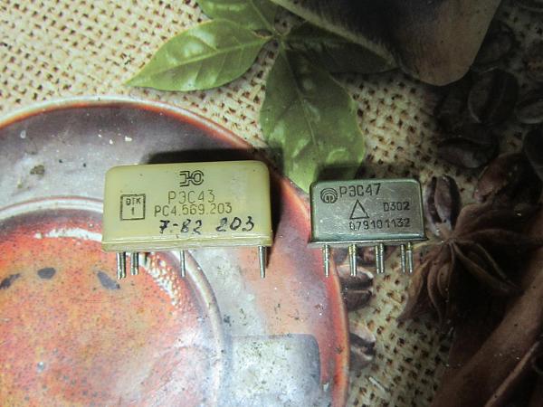 Продам рен 33,34.тке 54