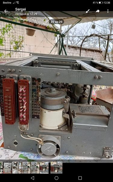 Продам Р-140 с БМЗ