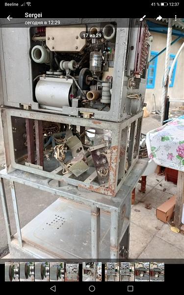 Продам Р-140 с БМЗ