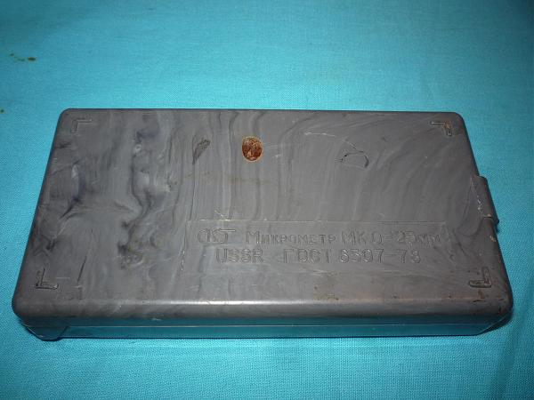 Продам Микрометр времен СССР "МК-102" 0-25мм 1980г новый