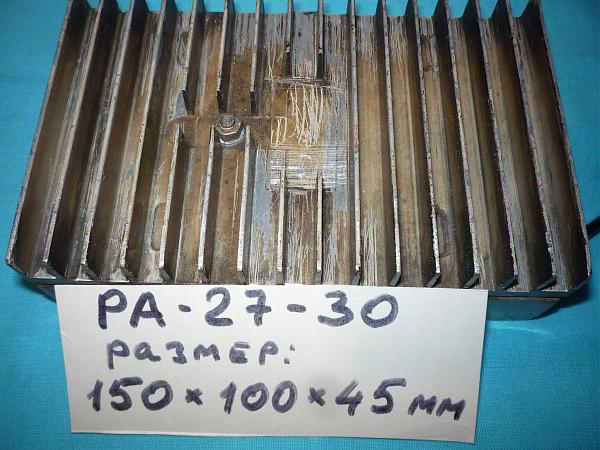 Продам Усилитель УКВ сигналов РА-27-30 27мгц на 30вт