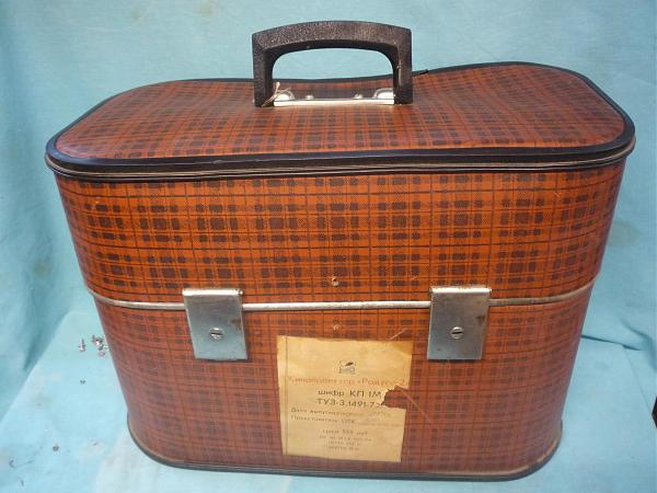 Продам Кинопроектор 16мм звуковой "Радуга-2" новый