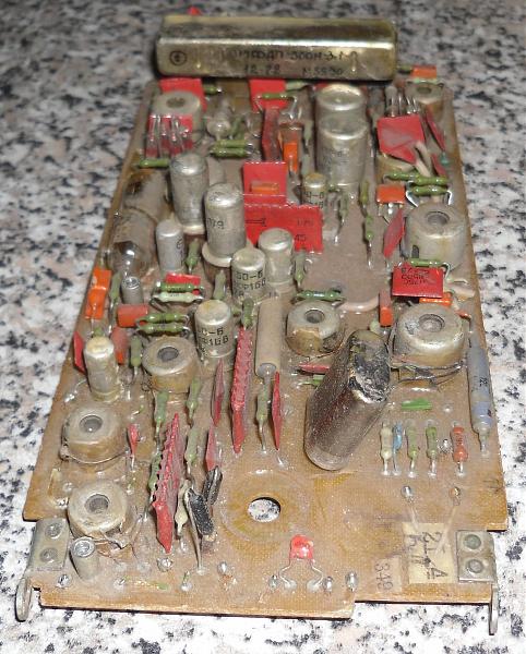 Продам Карат-М основная плата