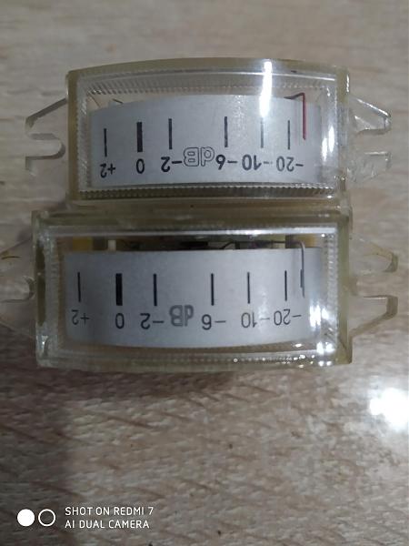 Продам Всё для радио