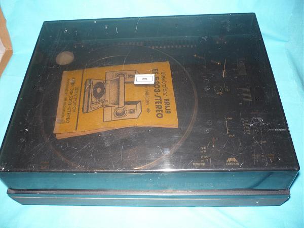 Продам Электрофон "Ария-5303" рабочий без иголки