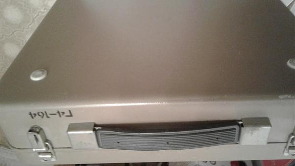 Продам зип и принадлежности г4-164