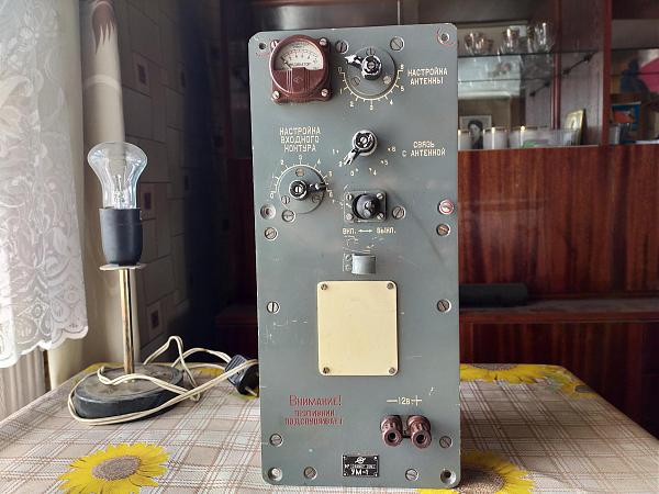Продам усилитель мощности ум-1
