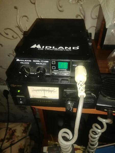 Продам СВ радиостанция