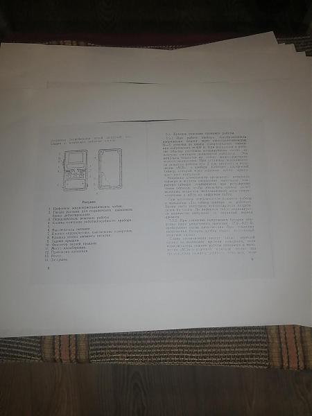 Продам Дозиметр