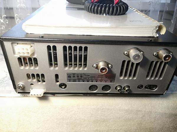 Продам icom-7400, + сдр