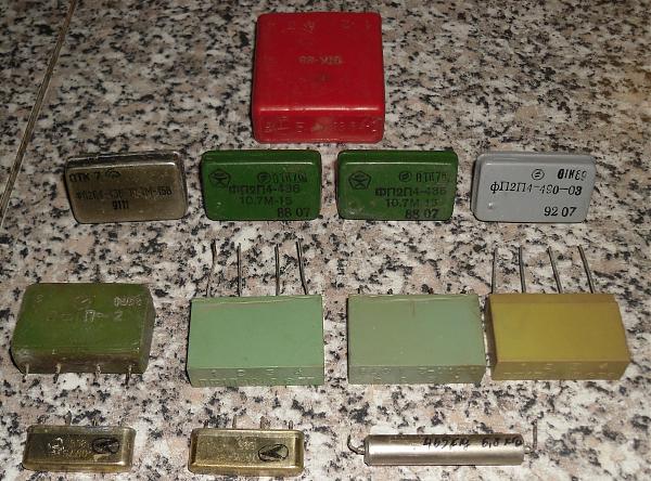 Продам ЭМФ-9Д-500-3В на 500кгц