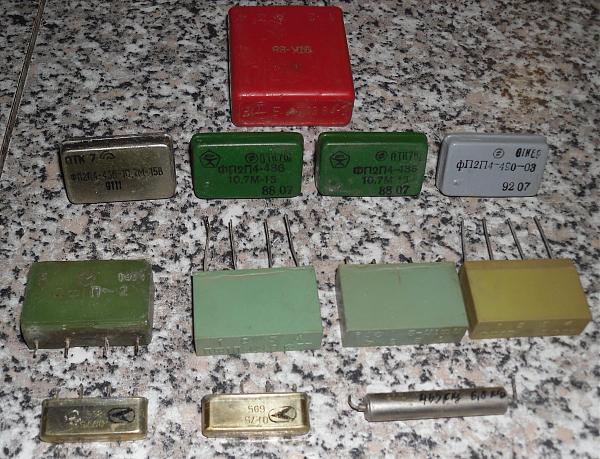 Продам ЭМФ-9Д-500-3В на 500кгц