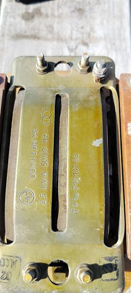 Продам Трансформатор ОСМ1-2.5М-У3