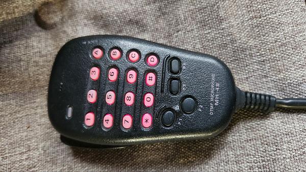 Продам Yaesu ft-7800e