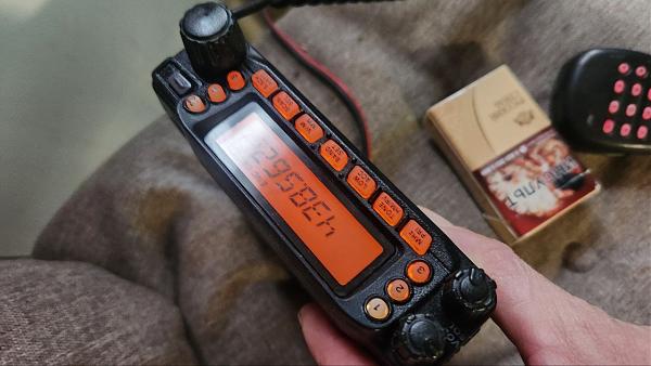 Продам Yaesu ft-7800e