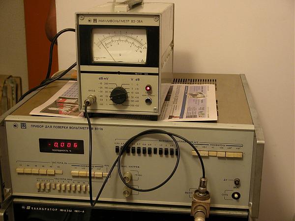 Продам милливольтметр в3-38
