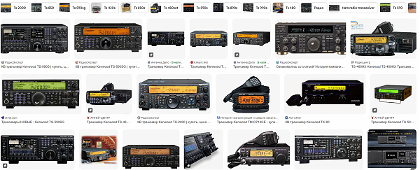 Продам Инструкция (мanual) на русском (rus)