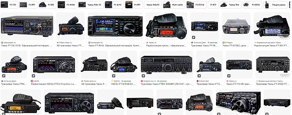 Продам Инструкция (мanual) на русском (rus)