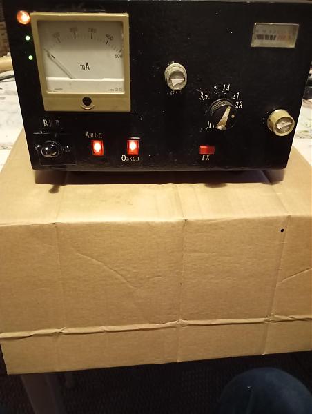 Продам КВ усилитель на 2х ГУ-72