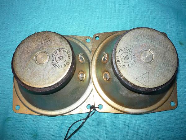 Продам Динамики ВЧ отечественные 3ГД-31 новые и б/у
