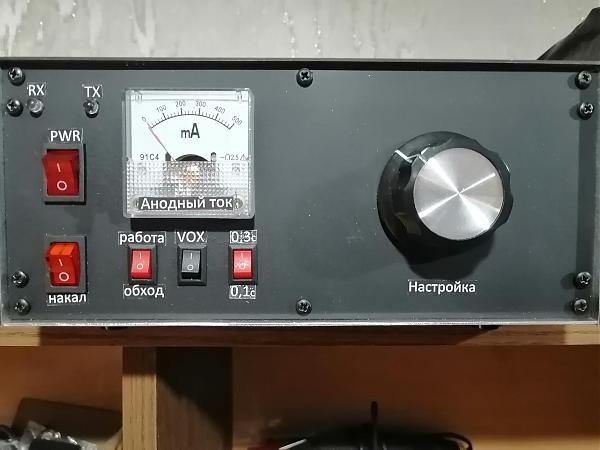 Продам на "двойку"