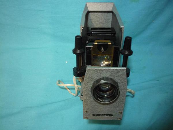 Продам Диапроектор "Свет" новый в коробке