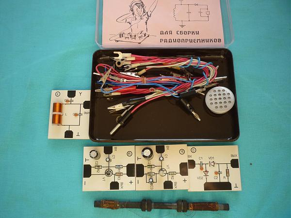 Продам Радиоконструктор для детей новый