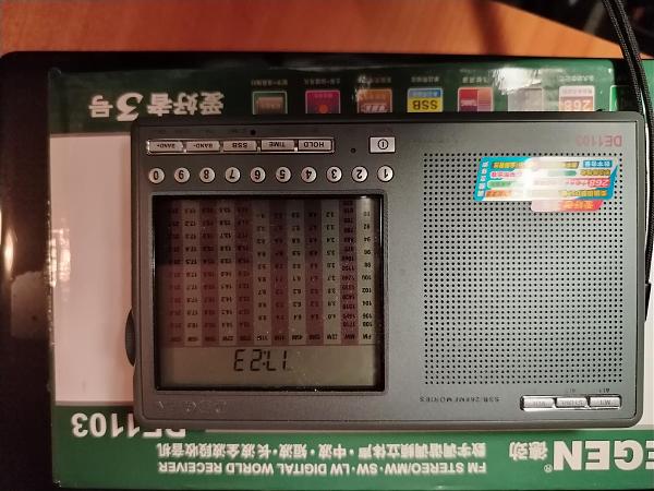 Продам Degen 1103