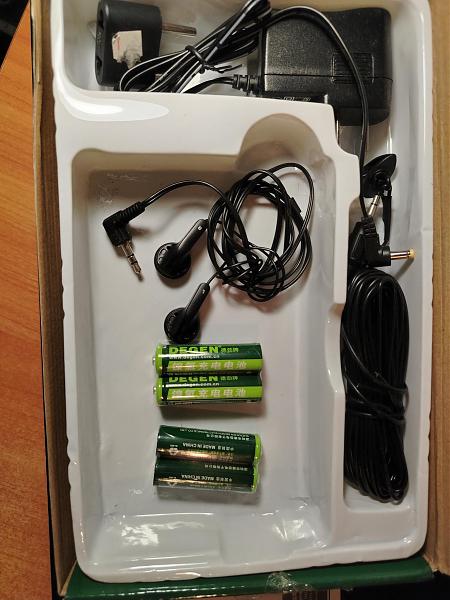 Продам Degen 1103