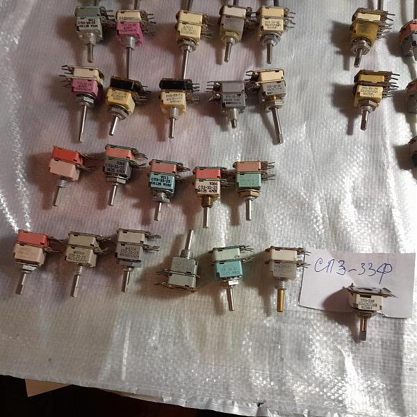 Продам Переменны П3-23 и П3-33