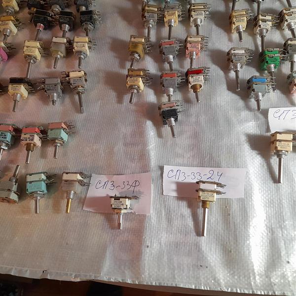 Продам Переменны П3-23 и П3-33