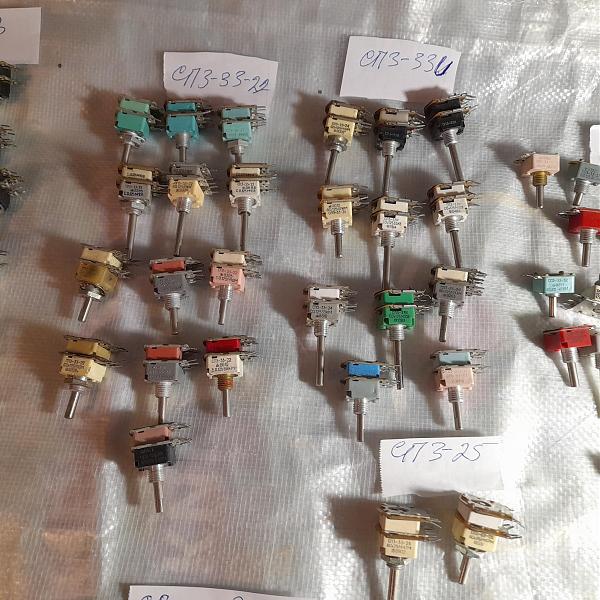 Продам Переменны П3-23 и П3-33