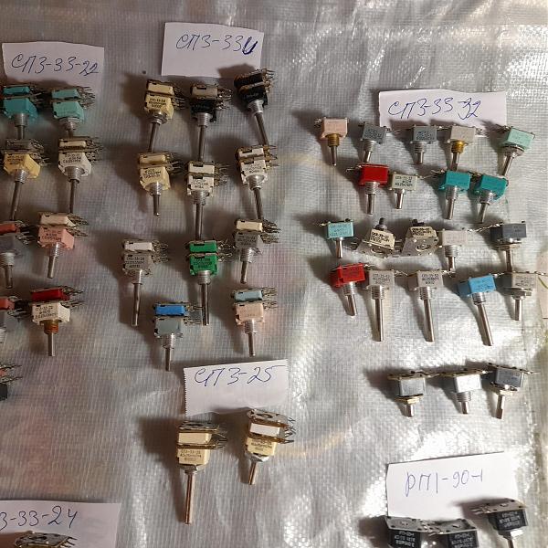 Продам Переменны П3-23 и П3-33