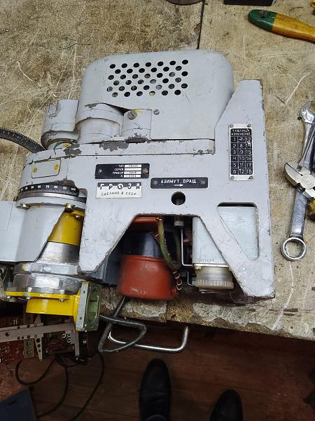 Продам Комплектующие РЛС