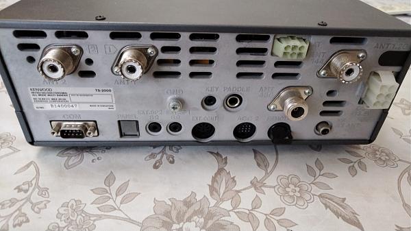 Продам ts-2000