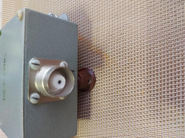 Продам Устройство симметрирующее