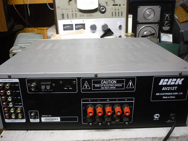 Продам Ресивер цифровой "ВВК-212" 5+1 рабочий с пультом