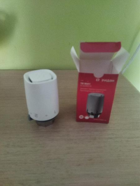 Продам Элемент термостатический TR9001 013G9001R М30х1,5